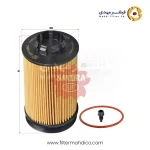 فیلتر روغن ساکورا EO-10060