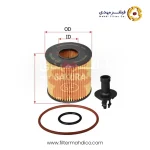 فیلتر روغن ساکورا EO-1101