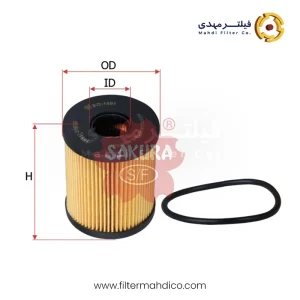 فیلتر روغن ساکورا EO-1401
