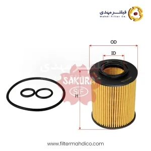 فیلتر روغن ساکورا EO-1601