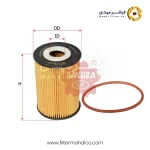 فیلتر روغن ساکورا EO-1801