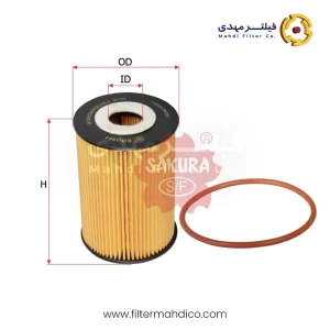 فیلتر روغن ساکورا EO-1801
