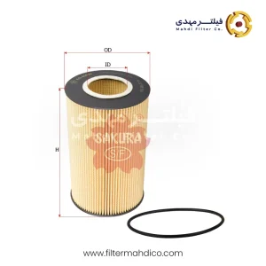 فیلتر روغن ساکورا EO-25030