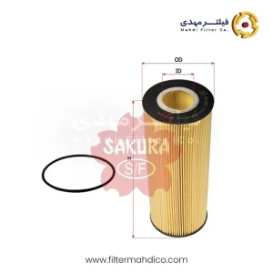فیلتر روغن ساکورا EO-2621