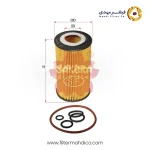 فیلتر روغن ساکورا EO-2623