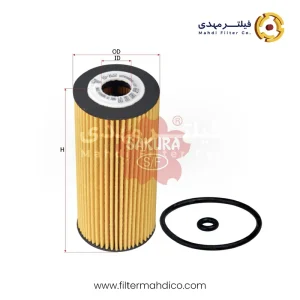 فیلتر روغن ساکورا EO-2632
