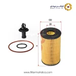 فیلتر روغن ساکورا O-38020