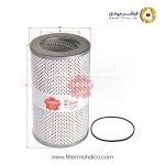 فیلتر روغن ساکورا O-5503