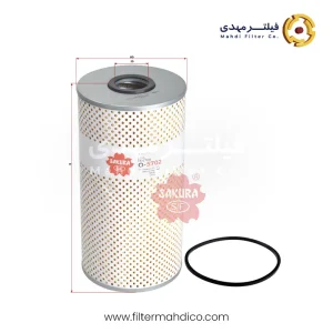 فیلتر روغن ساکورا O-5702