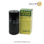 فیلتر روغن مان W962/14