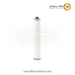 فیلتر سپراتور مان LE9019