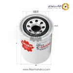 فیلتر هیدرولیک ساکورا C-56200