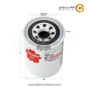 فیلتر هیدرولیک ساکورا C-56200