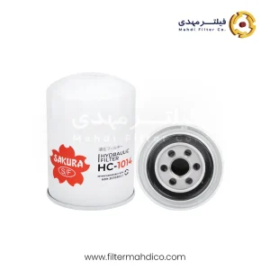 فیلتر هیدرولیک ساکورا HC-1014