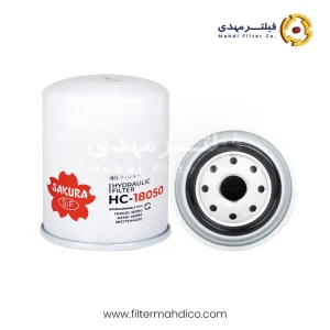 فیلتر هیدرولیک ساکورا HC-18050