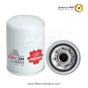 فیلتر هیدرولیک ساکورا HC-1903