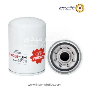 فیلتر هیدرولیک ساکورا HC-19040
