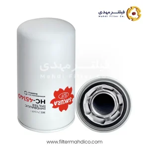 فیلتر هیدرولیک ساکورا HC-45140