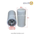فیلتر هیدرولیک ساکورا HC-51030