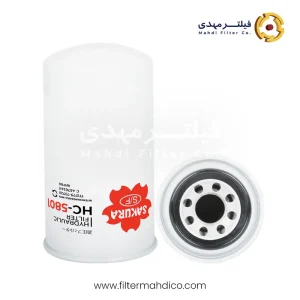 فیلتر هیدرولیک ساکورا HC-5801