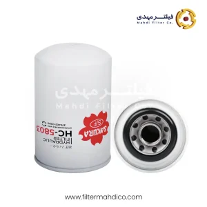 فیلتر هیدرولیک ساکورا HC-5803