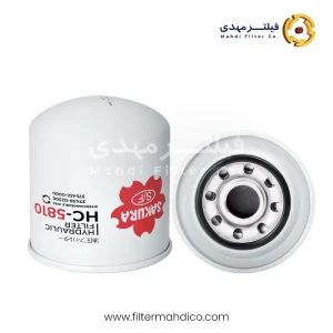 فیلتر هیدرولیک ساکورا HC-5810