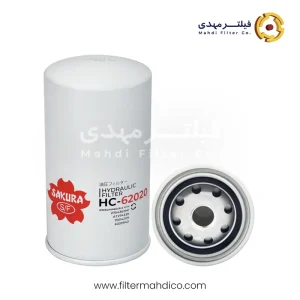 فیلتر هیدرولیک ساکورا HC-62020