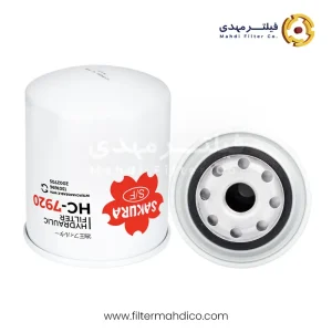 فیلتر هیدرولیک ساکورا HC-7920