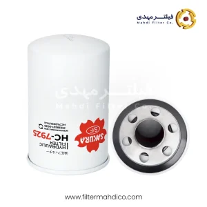 فیلتر هیدرولیک ساکورا HC-7925