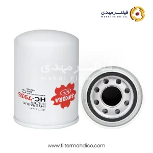 فیلتر هیدرولیک ساکورا HC-7935