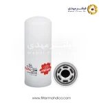 فیلتر هیدرولیک ساکورا HC-7972