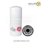 فیلتر هیدرولیک ساکورا HC-7973