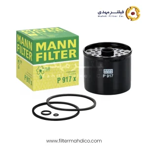 فیلتر گازوئیل مان P917/X
