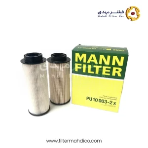 فیلتر گازوئیل مان PU10003/2X