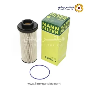 فیلتر گازوئیل مان PU966/1X