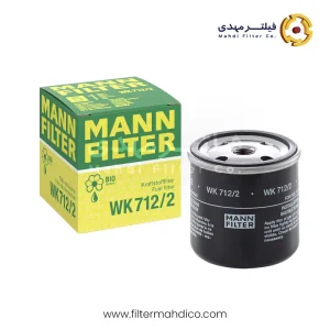 فیلتر گازوئیل مان WK712/2