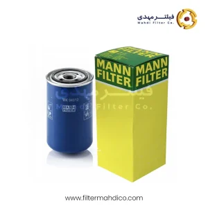فیلتر گازوئیل مان WK940/12