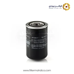فیلتر گازوئیل مان WK940/17