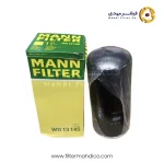 فیلتر گیربکس مان WD13145