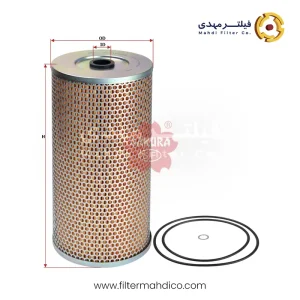 فیلتر سپراتور ساکورا SF-10260