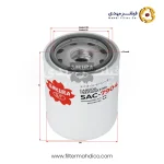 فیلتر سپراتور ساکورا SAC-7904