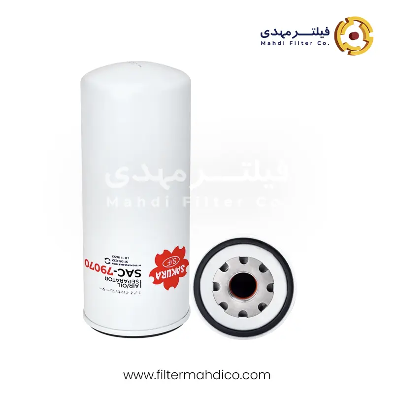 فیلتر سپراتور ساکورا SAC-79070