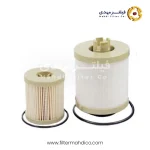 فیلتر سپراتور ساکورا SC-7904
