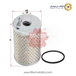 فیلتر فرمان ساکورا PO-83010
