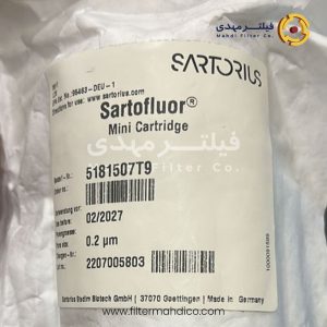 فیلتر کارتریج سارترفلور 0.2 میکرون (ازت) کد 5181507t9 ساخت شرکت سارتریوس آلمان