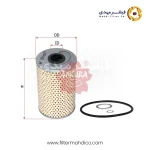 فیلتر روغن ساکورا O-2620