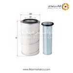 فیلتر هواکش شور SFA1090SET