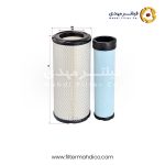فیلتر هواکش شور SFA2579SET