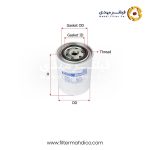 فیلتر گازوئیل شور SFF0052