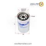 فیلتر گازوئیل شور SFF3530